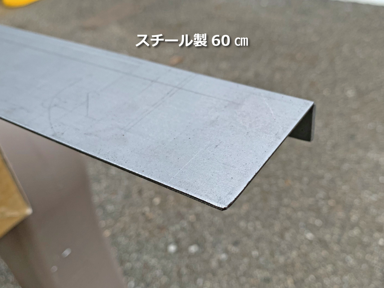 交換用引板（金属製）