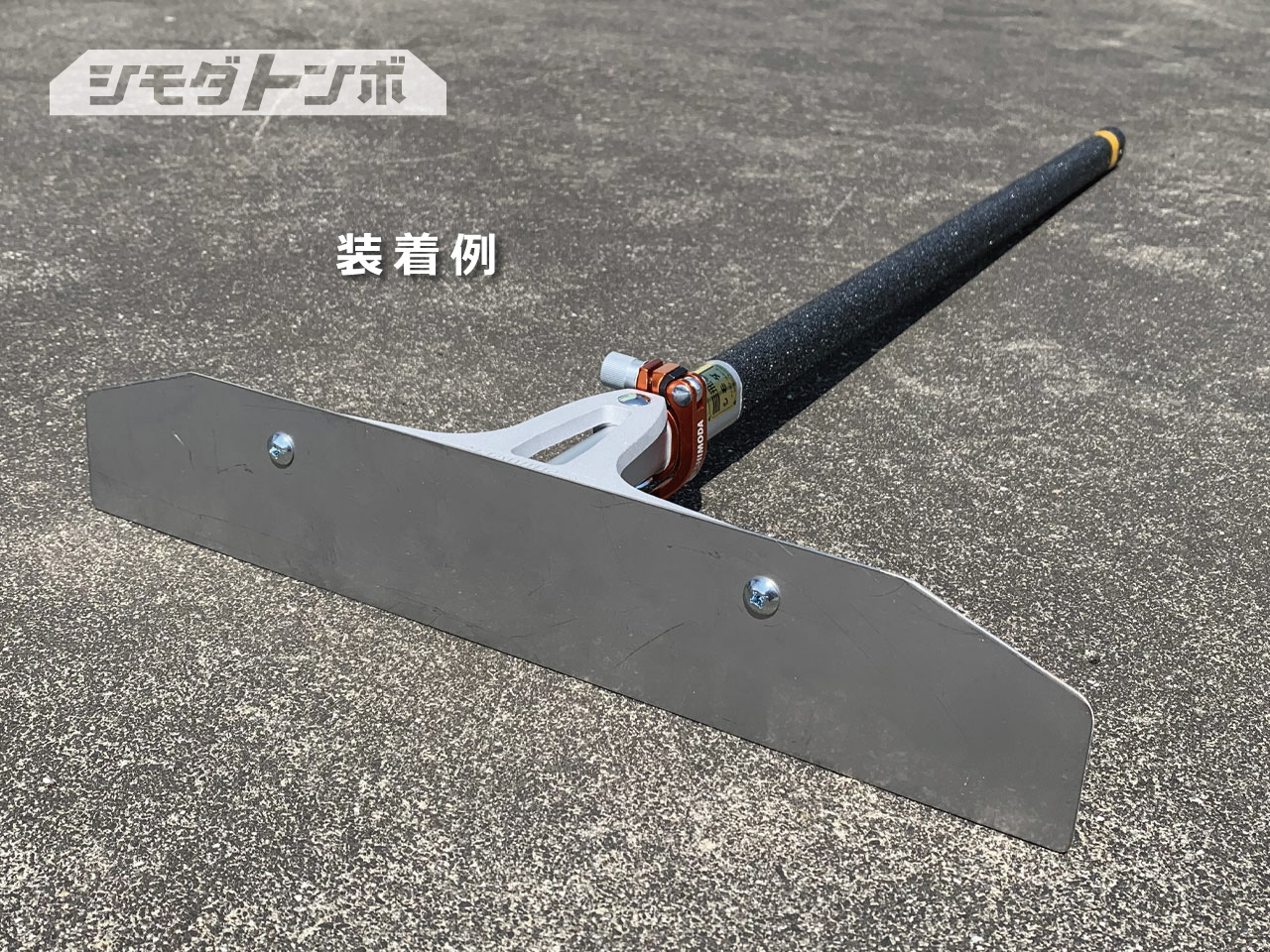 りかなび】実験用金属板 鉛板 120mm ターミナル無し B