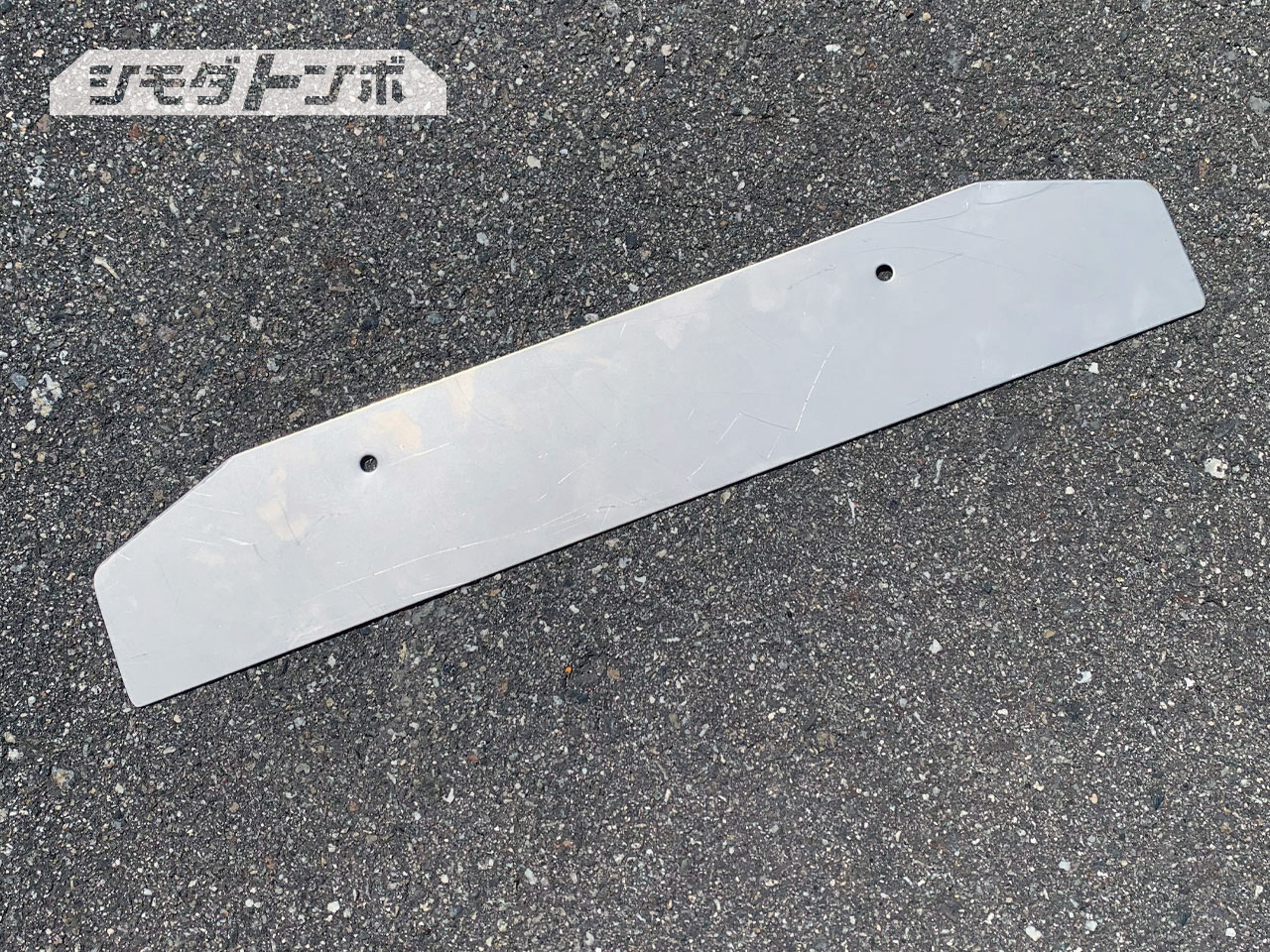 シモダトンボ専用引板（ステンレス製　平45cm）