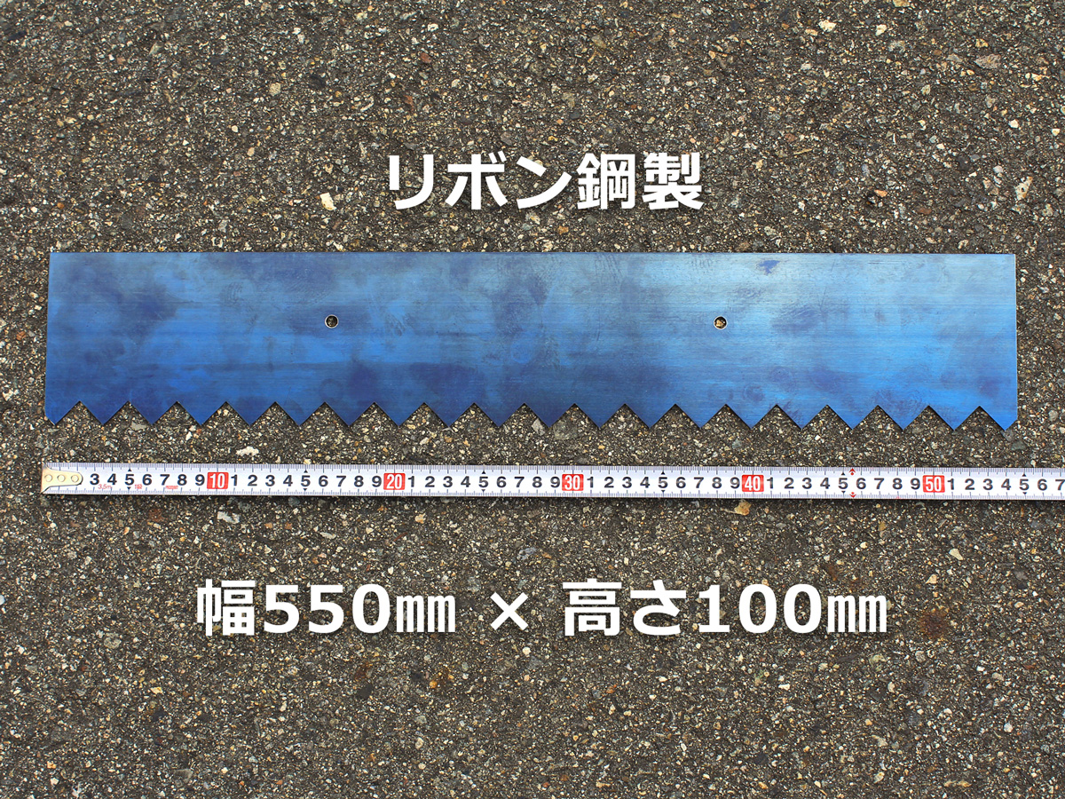 SH様　オーダー品 GJMS】GP-5RT H/Lリアサスペンション カラーオーダー品 受注発注