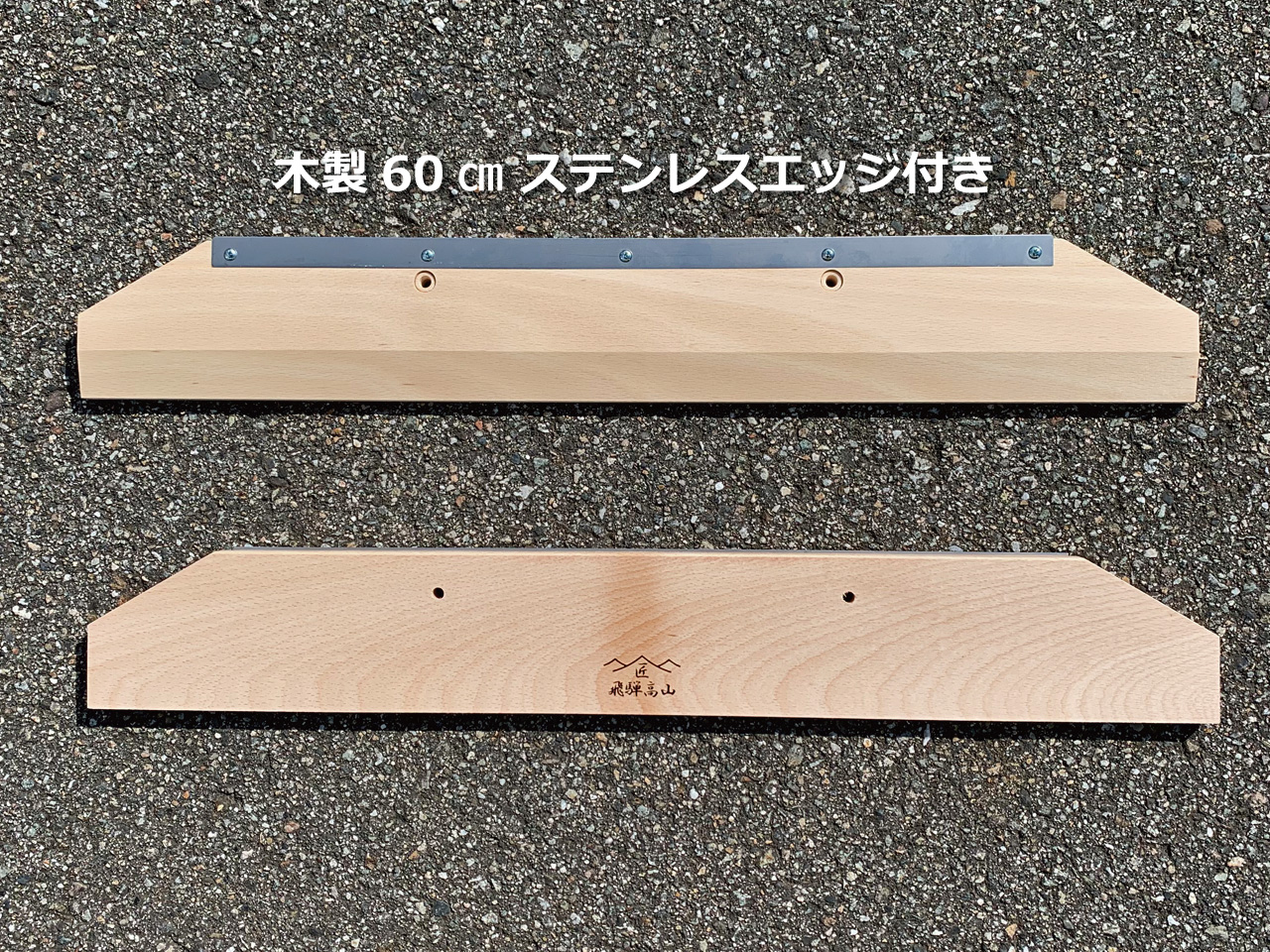 a*a様 THE BOX 折りたたみ仕様　天板隙間2mm ボンベ引っ掛け仕様 完成品】キューブボックスαハーフ改 可動棚無し 壁掛け背面鉄板