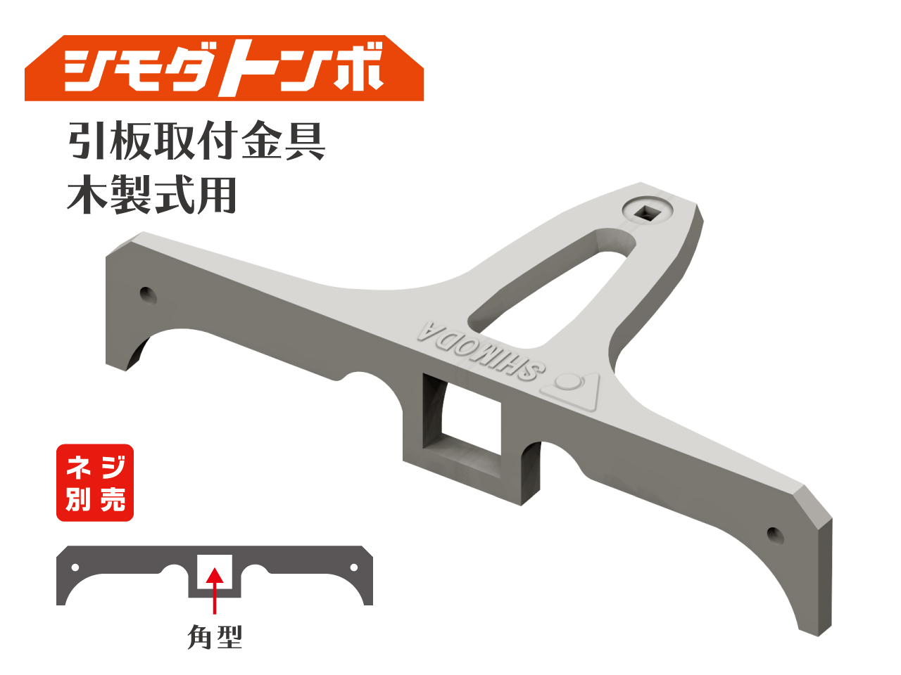 かわいい！ 伸縮式レーキ シモダトンボ伸縮式 ロングタイプ 引板 gts.com.pe