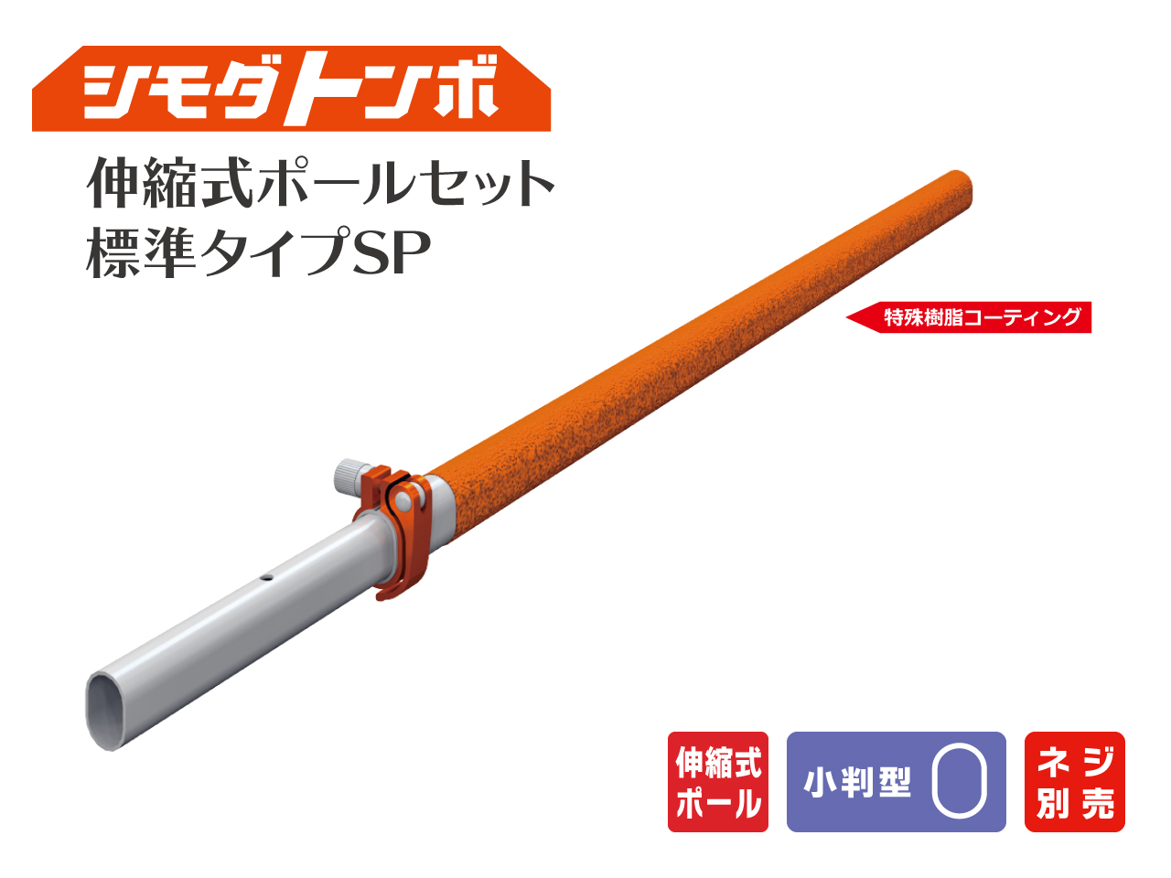 【爆売り！】 sh121-s1_d2_L.jpg その他